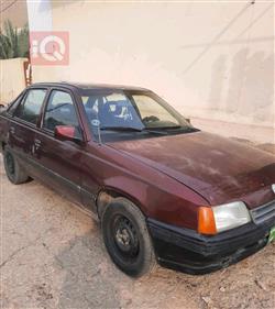 اوبل فيكترا